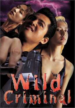 Wild Criminal (missing thumbnail, image: /images/cache/234514.jpg)