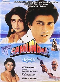 Samundar (missing thumbnail, image: /images/cache/234582.jpg)