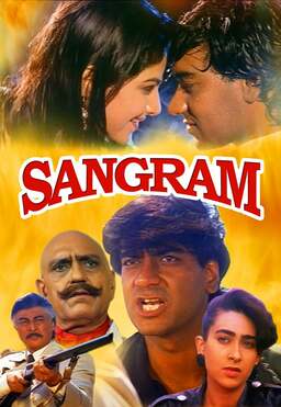 Sangram (missing thumbnail, image: /images/cache/234830.jpg)