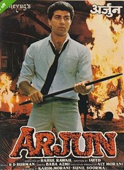 Arjun (missing thumbnail, image: /images/cache/235474.jpg)