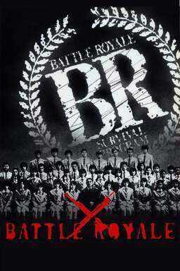 Battle Royale: Special Edition Poster