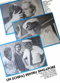Un echipaj pentru Singapore (missing thumbnail, image: /images/cache/235976.jpg)