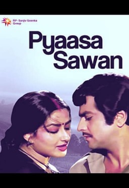 Pyaasa Sawan (missing thumbnail, image: /images/cache/236320.jpg)