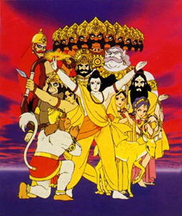 Ramayana: The Legend of Prince Rama (missing thumbnail, image: /images/cache/237306.jpg)