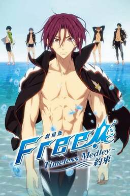 Free!: Timeless Medley - The Promise (missing thumbnail, image: /images/cache/23750.jpg)
