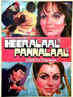Heeralaal Pannalaal (missing thumbnail, image: /images/cache/238110.jpg)