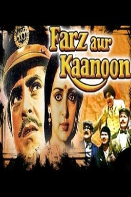 Farz Aur Kanoon (missing thumbnail, image: /images/cache/238820.jpg)