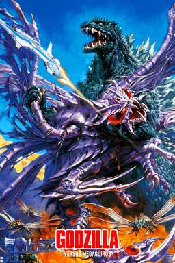 Godzilla vs. Megaguirus (missing thumbnail, image: /images/cache/239044.jpg)