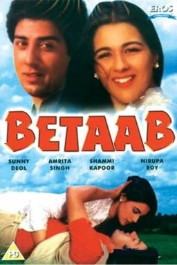Betaab (missing thumbnail, image: /images/cache/239756.jpg)