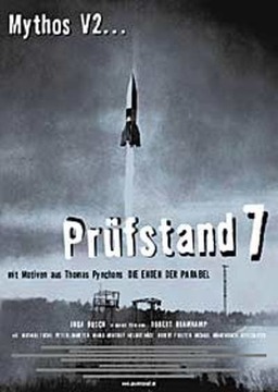Prüfstand VII (missing thumbnail, image: /images/cache/239986.jpg)