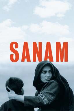 Sanam (missing thumbnail, image: /images/cache/240004.jpg)