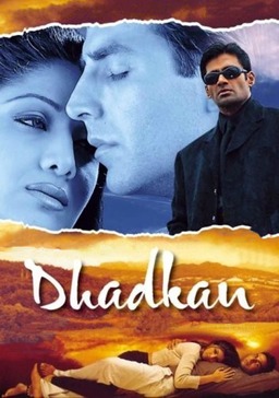 Dhadkan (missing thumbnail, image: /images/cache/240162.jpg)