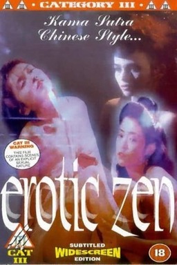 Erotic Zen (missing thumbnail, image: /images/cache/240522.jpg)