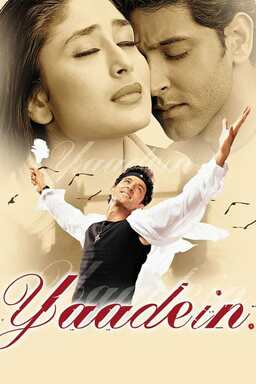 Yaadein (missing thumbnail, image: /images/cache/242374.jpg)