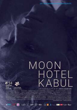 Moon Hotel Kabul (missing thumbnail, image: /images/cache/24260.jpg)