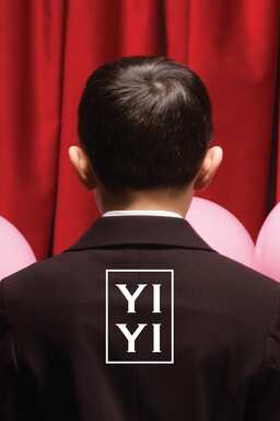 Yi Yi (missing thumbnail, image: /images/cache/243144.jpg)