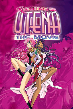 Revolutionary Girl Utena: The Movie Poster