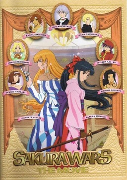 Sakura Wars (missing thumbnail, image: /images/cache/245590.jpg)