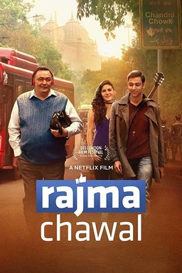Rajma Chawal (missing thumbnail, image: /images/cache/24568.jpg)