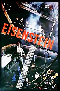 Eisenstein (missing thumbnail, image: /images/cache/245916.jpg)