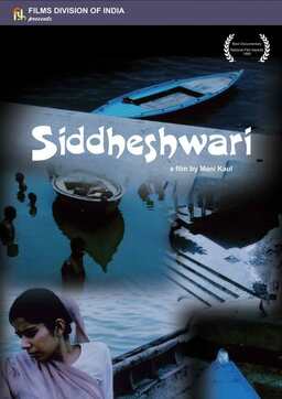 Siddheshwari (missing thumbnail, image: /images/cache/247264.jpg)