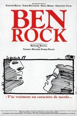Ben Rock (missing thumbnail, image: /images/cache/248412.jpg)