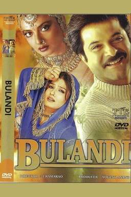 Bulandi (missing thumbnail, image: /images/cache/248422.jpg)