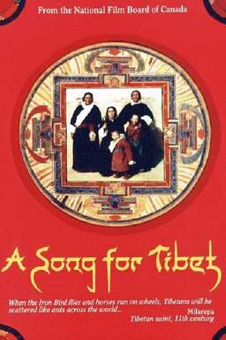 A Song for Tibet (missing thumbnail, image: /images/cache/248978.jpg)