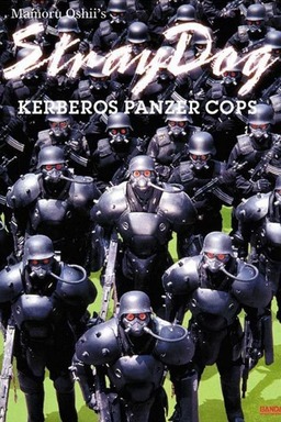 Stray Dog: Kerberos Panzer Cops (missing thumbnail, image: /images/cache/249260.jpg)