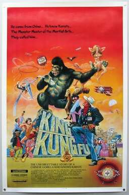 King Kung Fu (missing thumbnail, image: /images/cache/249286.jpg)