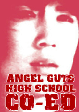 Angel Guts: High School Coed (missing thumbnail, image: /images/cache/250366.jpg)