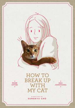 How to Break up with My Cat (missing thumbnail, image: /images/cache/25058.jpg)