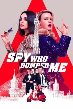 The Spy Who Dumped Me (missing thumbnail, image: /images/cache/25178.jpg)