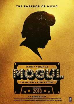 Mogul: The Gulshan Kumar Story (missing thumbnail, image: /images/cache/25192.jpg)