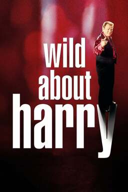 Wild About Harry (missing thumbnail, image: /images/cache/253254.jpg)