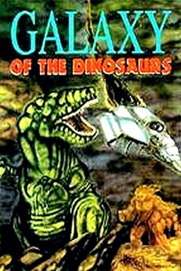 Galaxy of the Dinosaurs (missing thumbnail, image: /images/cache/253406.jpg)