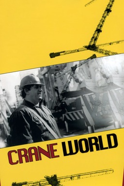 Crane World (missing thumbnail, image: /images/cache/253480.jpg)