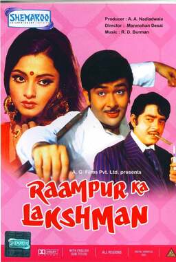 Raampur Ka Lakshman (missing thumbnail, image: /images/cache/253522.jpg)