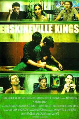 Erskineville Kings (missing thumbnail, image: /images/cache/254156.jpg)