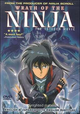 Wrath of the Ninja: The Yotoden Movie (missing thumbnail, image: /images/cache/254288.jpg)