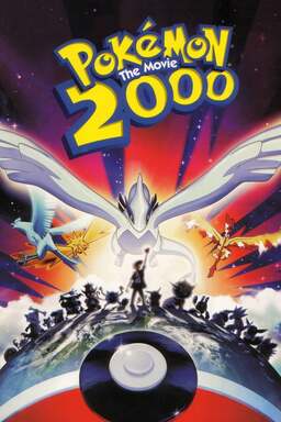 Pokémon 2000 Poster
