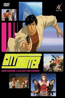 City Hunter Special: The Death of Vicious Criminal Saeba Ryo (missing thumbnail, image: /images/cache/254946.jpg)
