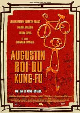 Augustin, King of Kung-Fu (missing thumbnail, image: /images/cache/255372.jpg)