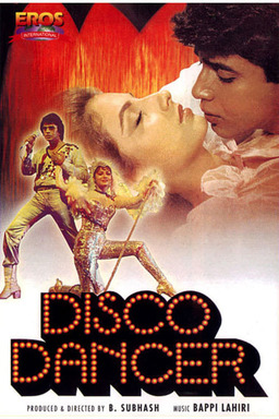 Disco Dancer (missing thumbnail, image: /images/cache/255424.jpg)