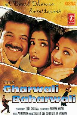 Gharwali Baharwali (missing thumbnail, image: /images/cache/255588.jpg)