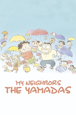 My Neighbors the Yamadas (missing thumbnail, image: /images/cache/255604.jpg)