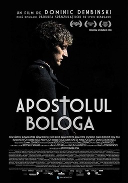 Apostolul Bologa (missing thumbnail, image: /images/cache/2567.jpg)