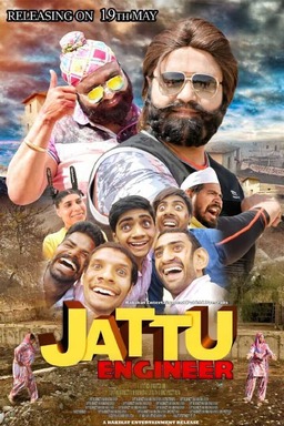 Jattu Engineer (missing thumbnail, image: /images/cache/25684.jpg)