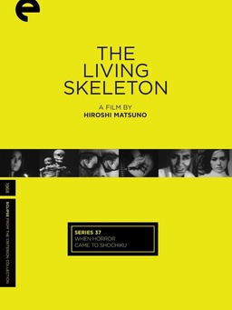 The Living Skeleton (missing thumbnail, image: /images/cache/256870.jpg)