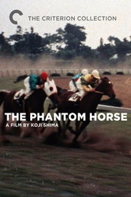 The Phantom Horse (missing thumbnail, image: /images/cache/256956.jpg)
